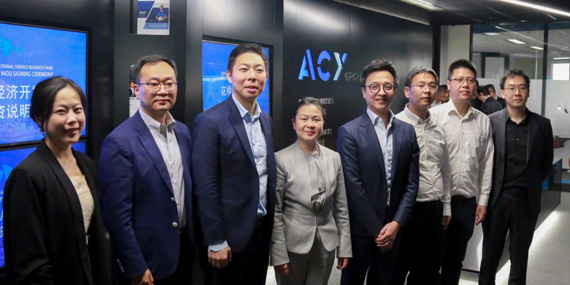 ACY Group（ACY集团）